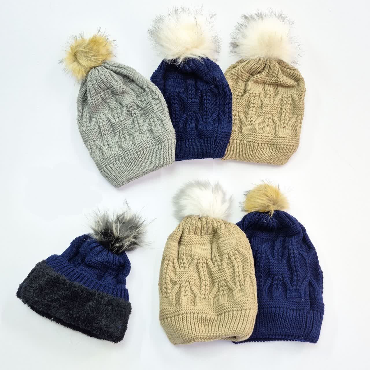 کلاه بچگانه داخل خز دار