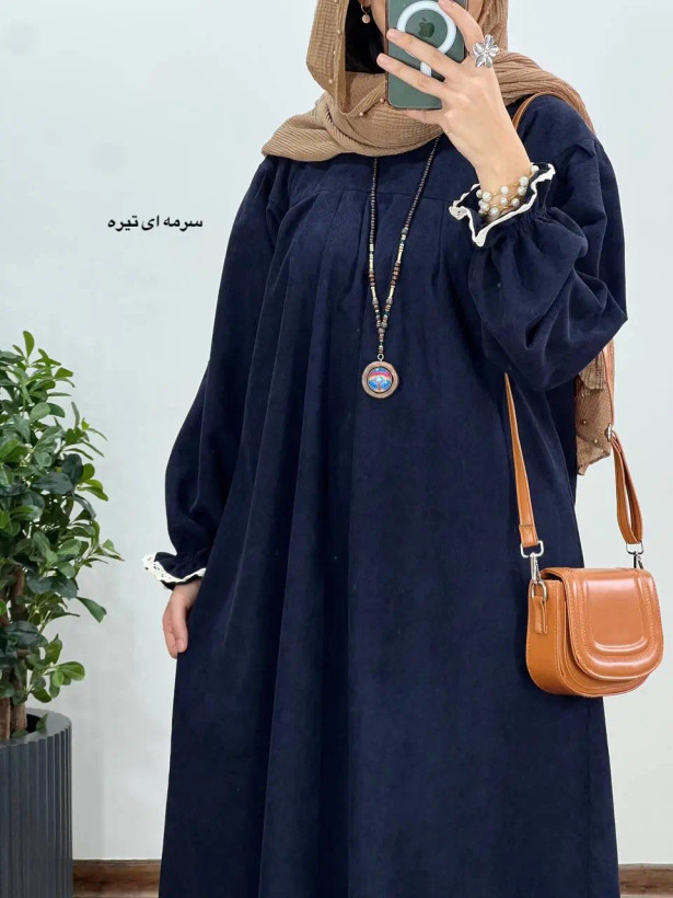 سرمه ای تیره